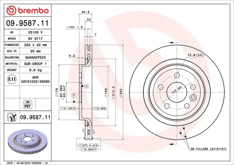 Brembo 09958711 Диск тормозной Brembo Painted