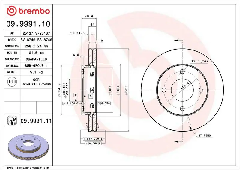 Brembo 09999111 Диск тормозной передн,