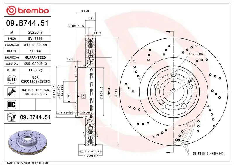 Brembo 09B74451 Диск тормозной передний
