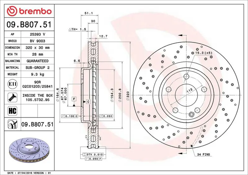 Brembo 09B80751 Диск тормозной передн,