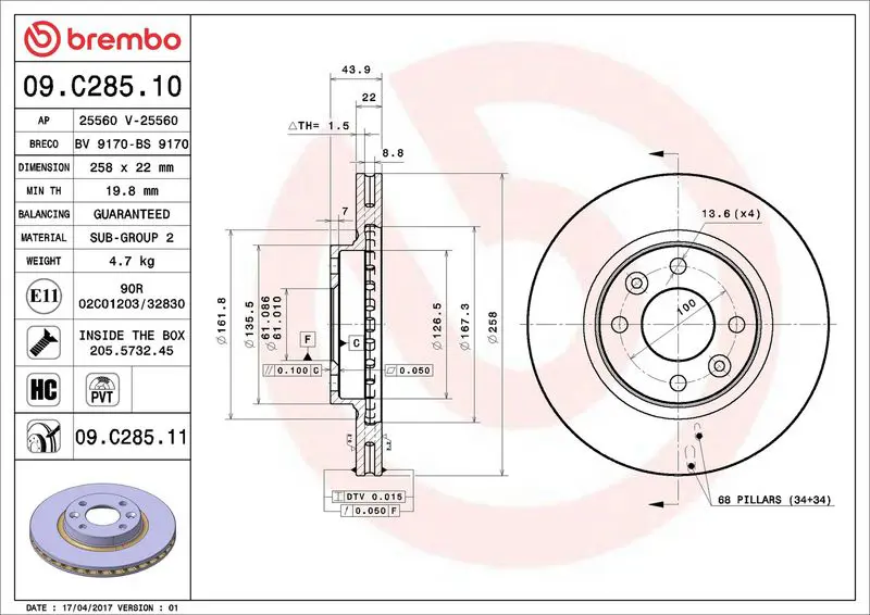 Brembo 09C28511 Диск тормозной 09.C285.11