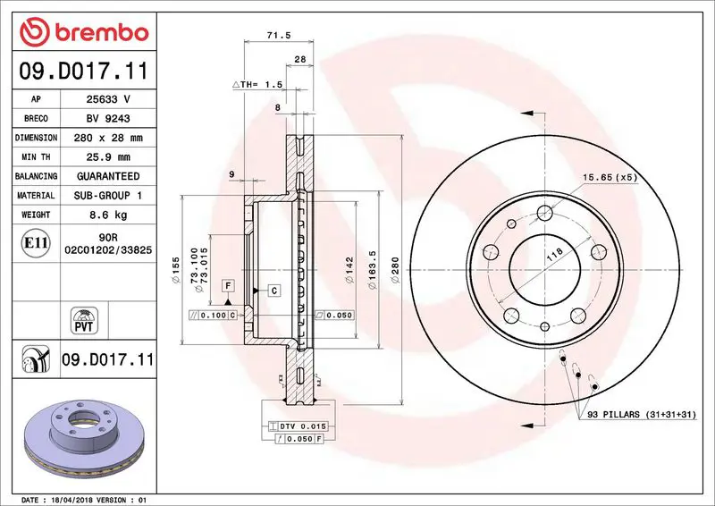 Brembo 09D01711 Тормозные диски