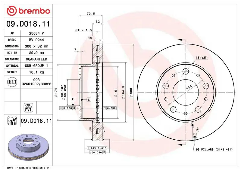 Brembo 09D01811 диск тормозной с покрытием