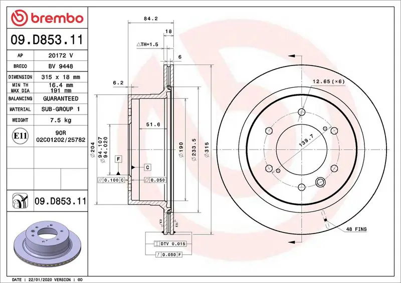 Brembo 09D85311 09.D853.11 диск тормозной
