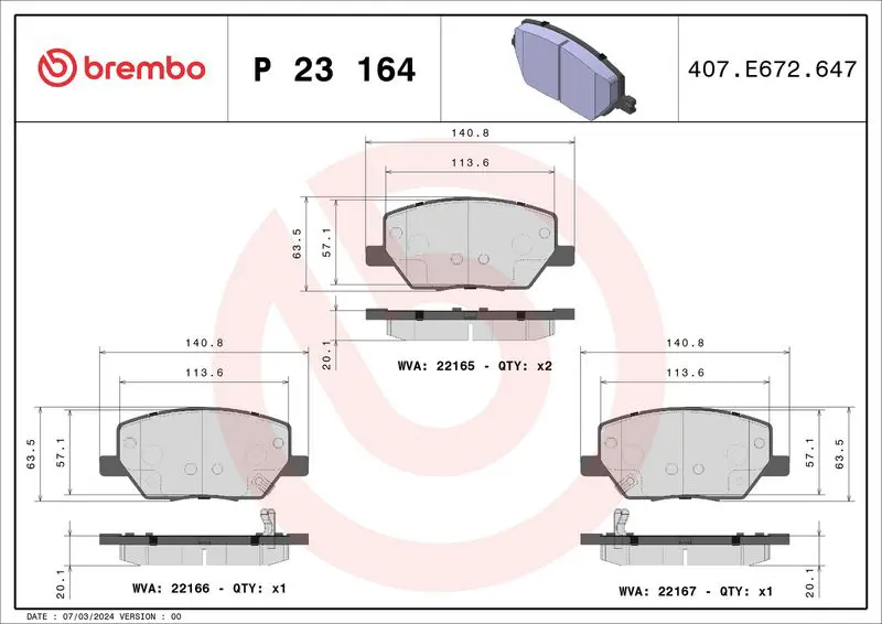 Brembo P23164 Колодки тормозные дисковые
