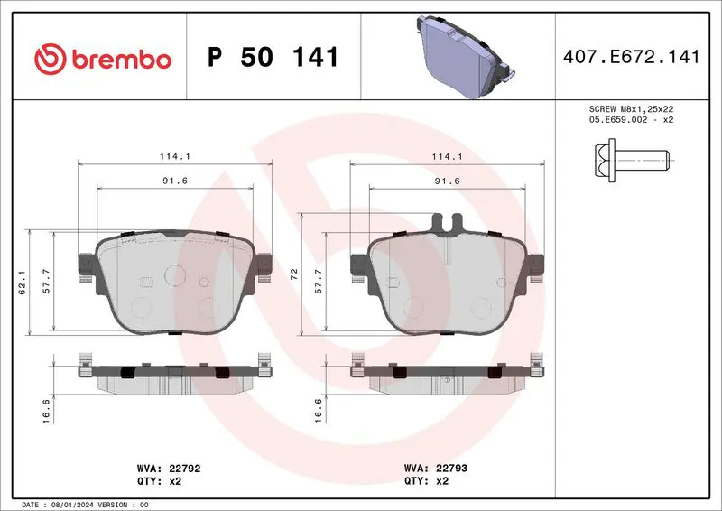 P 50 141 Колодки тормозные дисковые