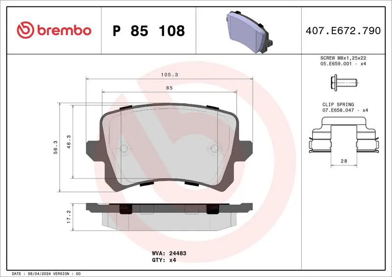Brembo P85108 Колодки тормозные дисковые зад