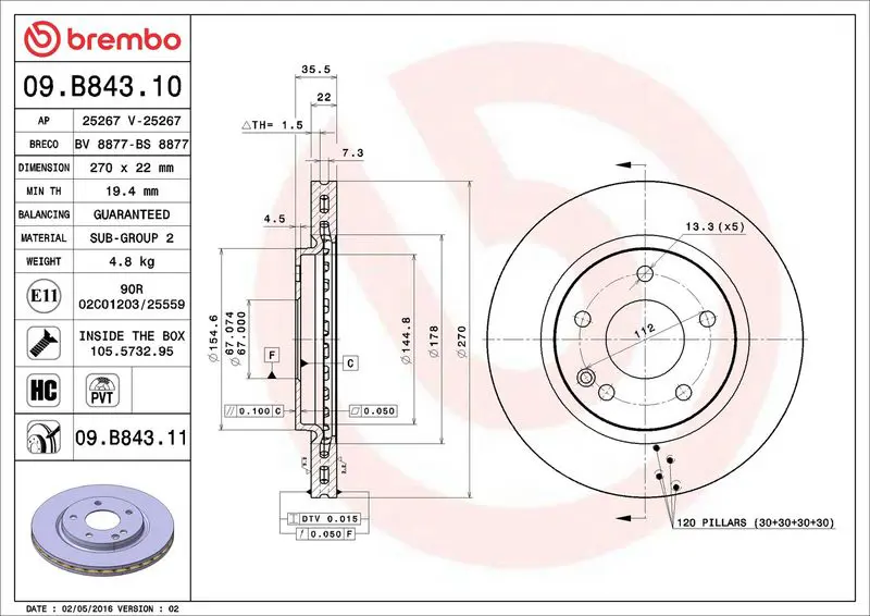 Brembo 09B84311 Диск тормозной