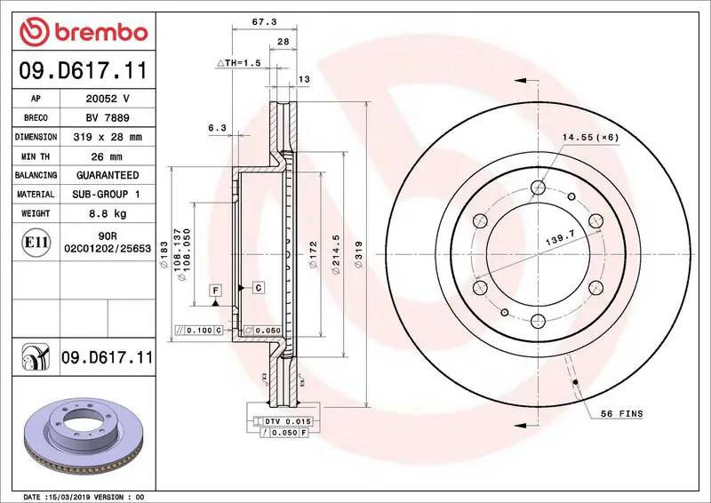 Brembo 09D61711 Диск тормозной передний TOYOTA