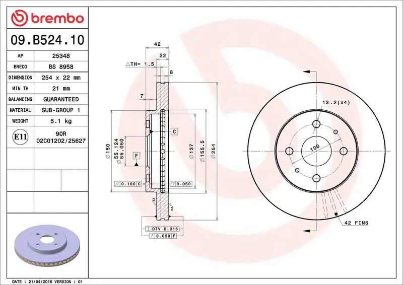 BREMBO 09B52410 Тормозной диск