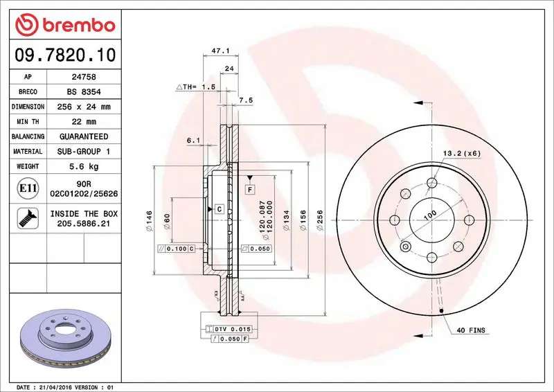 09782010 Диск тормозной передний 256mm