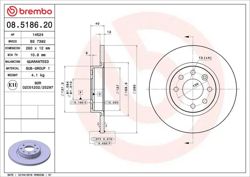 BREMBO 08518620 Тормозной диск