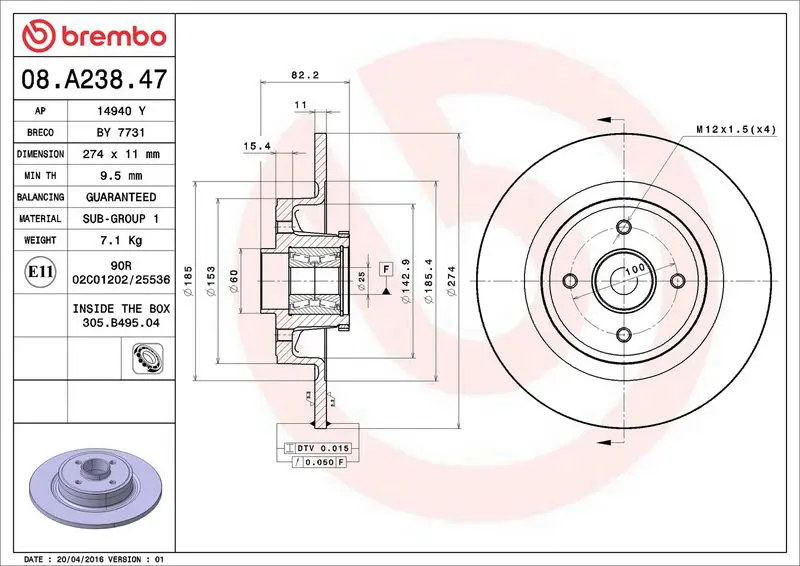 BREMBO 08A23847 ДИСК ТОРМОЗНОЙ RENAULT MEGANE