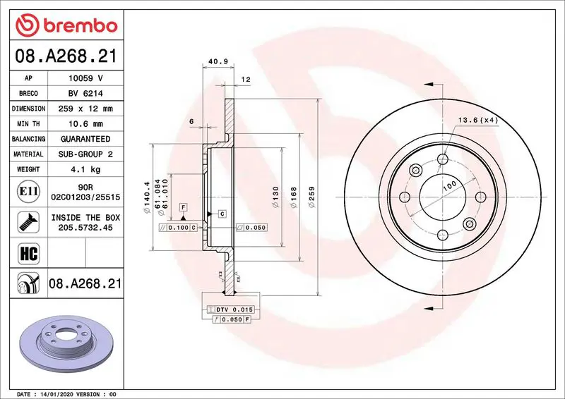 BREMBO 08A26821 Тормозной диск