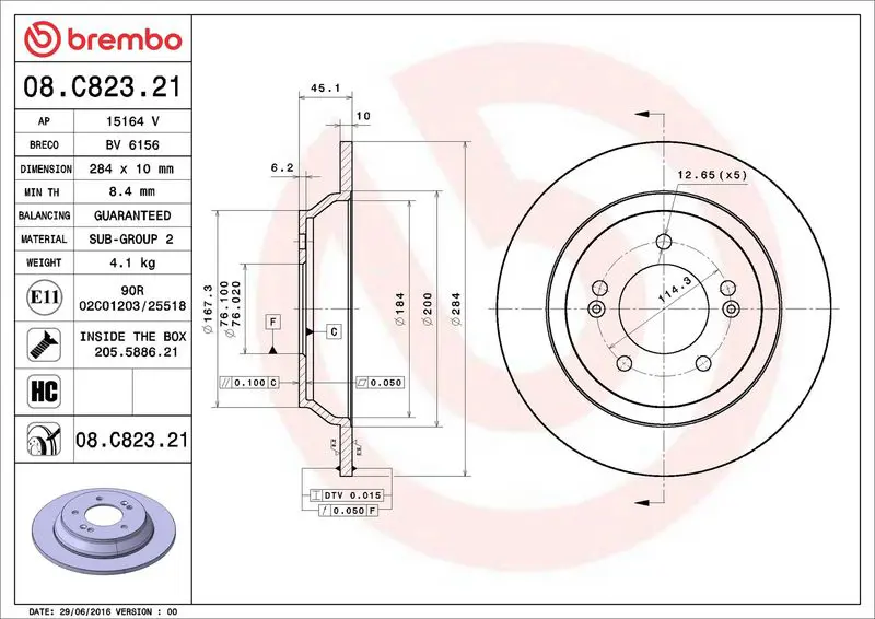 BREMBO 08C82321 Диск тормозной задний HYUNDAI