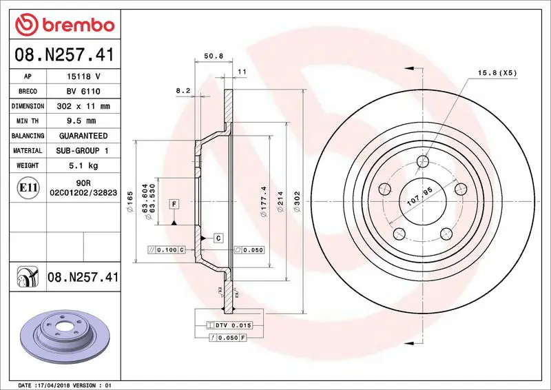 BREMBO 08N25741 Диск тормозной задний