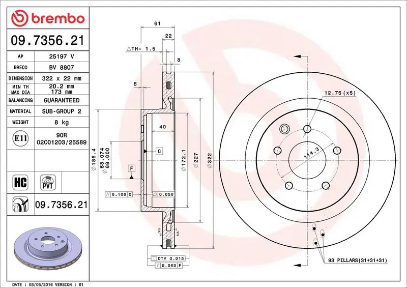 BREMBO 09735621 Диск тормозной NISSAN 350 Z