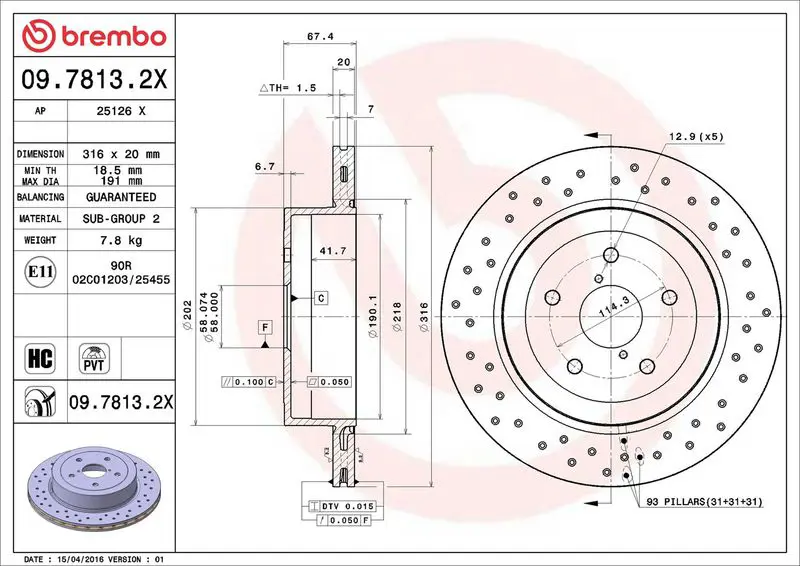 BREMBO 0978132X Тормозной диск задний
