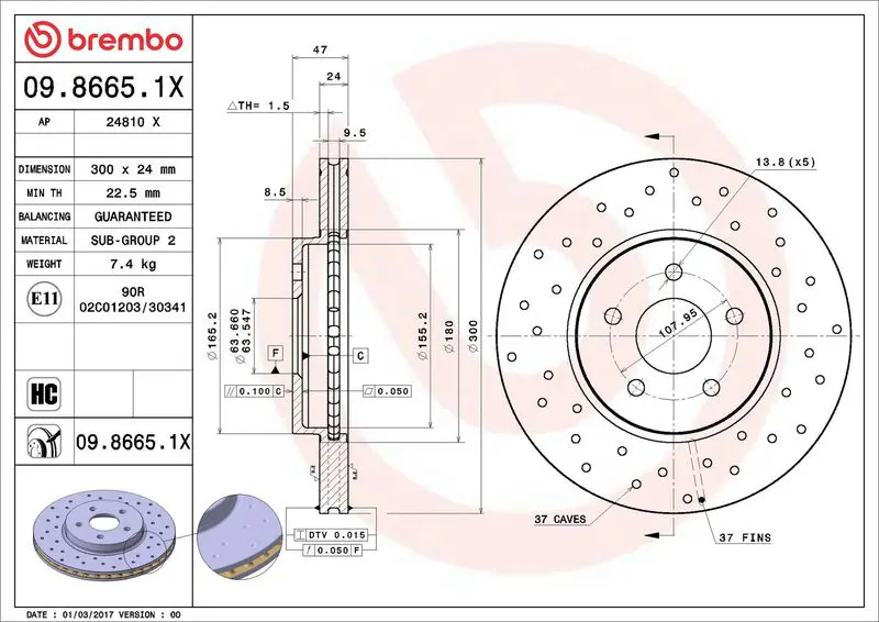 BREMBO 0986651X Диск тормозной передний FORD