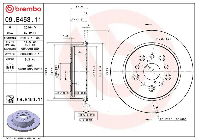 09.B453.11 Тормозной диск