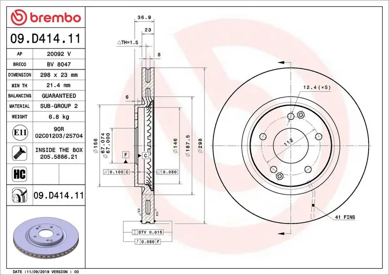 BREMBO 09D41411 Тормозной диск