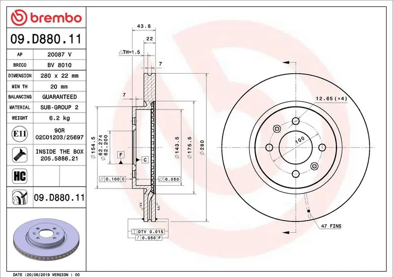 BREMBO 09D88011 Диск тормозной передний