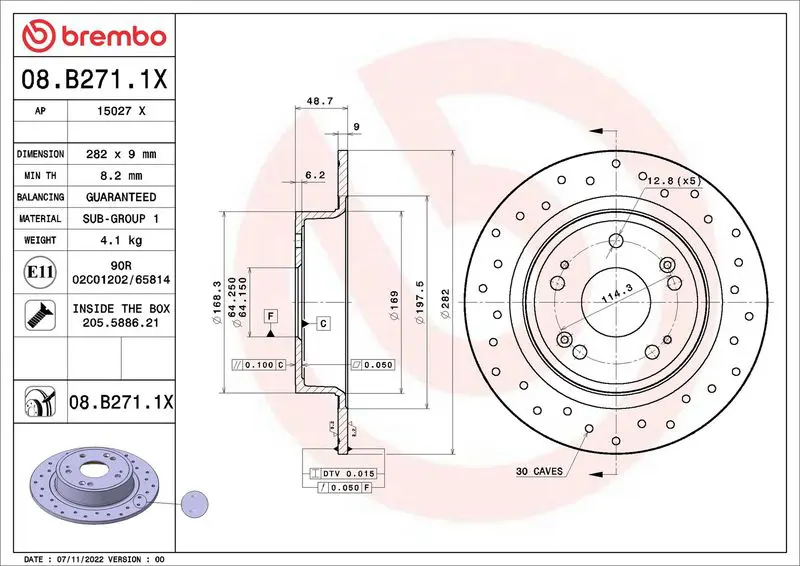 BREMBO 08B2711X Тормозной диск