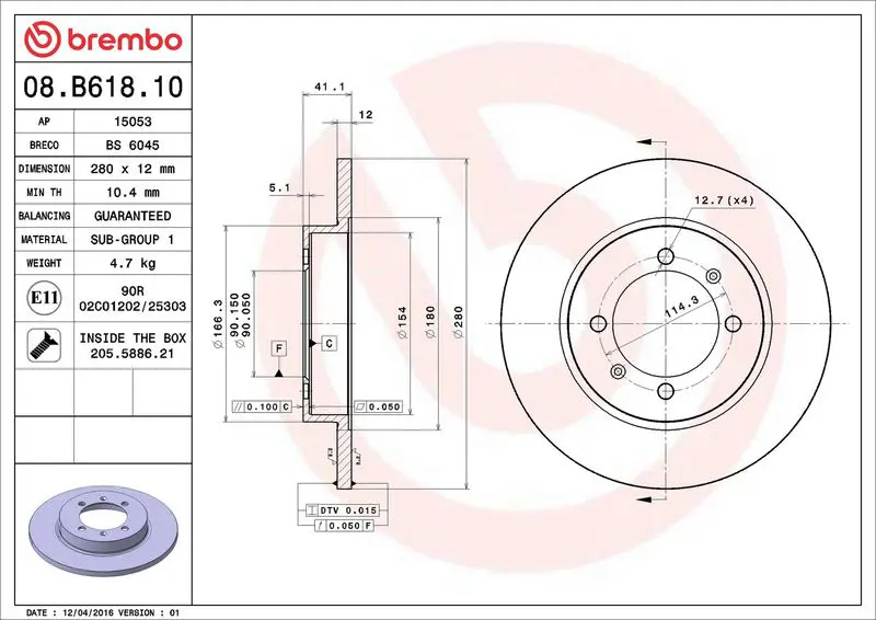 08B61810 Brake Disc