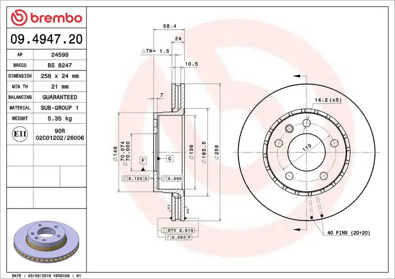 BREMBO 09494720 Тормозной диск
