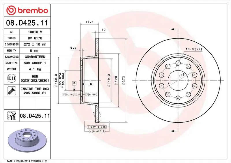 Brembo 08D42511 Диск тормозной
