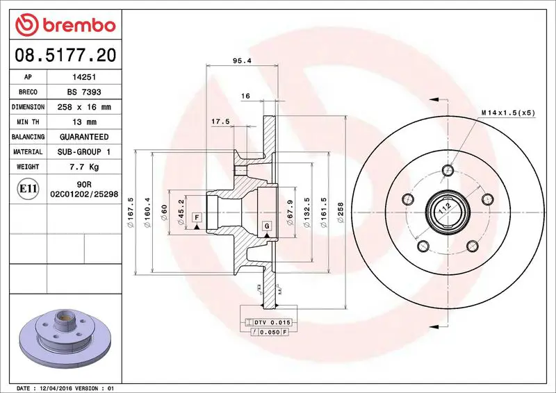 Brembo 08517720 ДИСК ТОРМОЗНОЙ VW TRANSPORTER