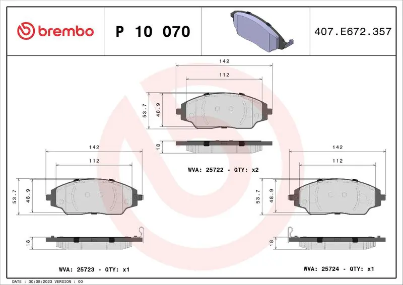 BREMBO P10070 Колодки тормозные передние