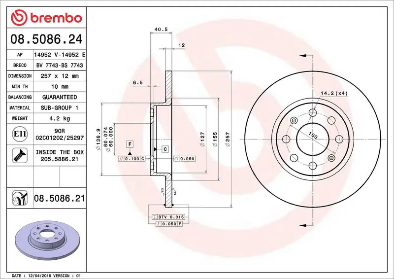 BREMBO 08508621 Тормозной диск