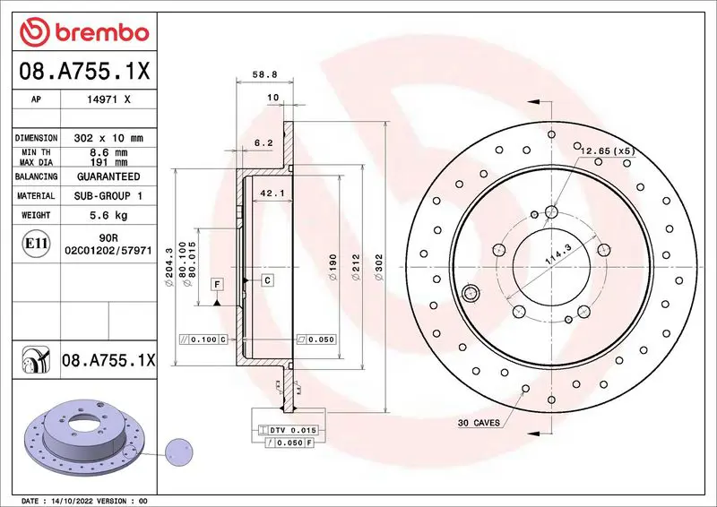 BREMBO 08A7551X Тормозной диск