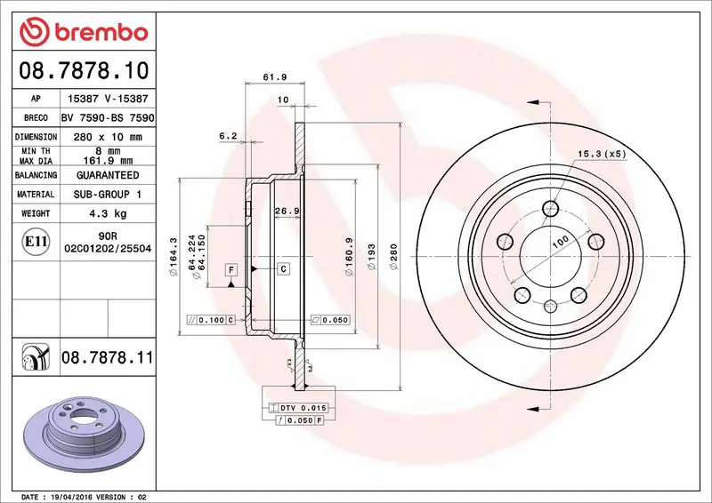 BREMBO 08787811 Тормозной диск