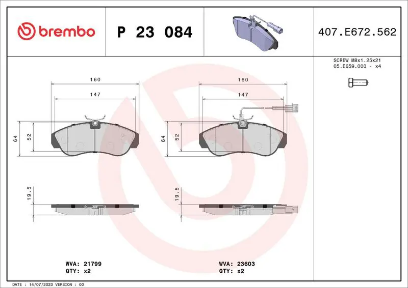 BREMBO P23084 Комплект тормозных колодок