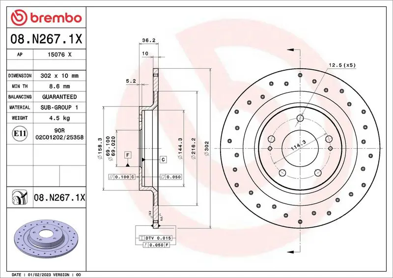 BREMBO 08N2671X Тормозной диск