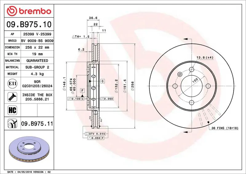 BREMBO 09B97511 ДИСК ТОРМОЗНОЙ SEAT Mii (KF1,
