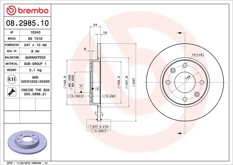 BREMBO 08298510 Диск тормозной CITROEN: C15