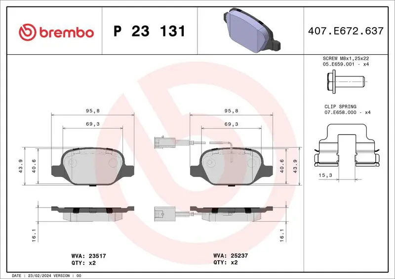 BREMBO P23131 Комплект тормозных колодок