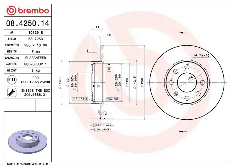 BREMBO 08425014 Диск тормозной