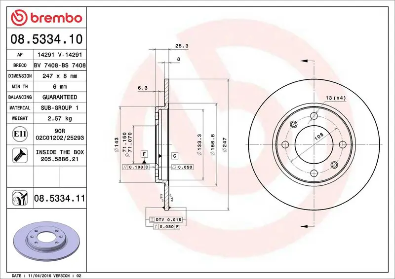 BREMBO 08533411 Тормозной диск