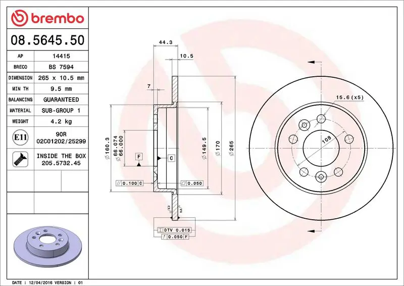 BREMBO 08564550 Тормозной диск