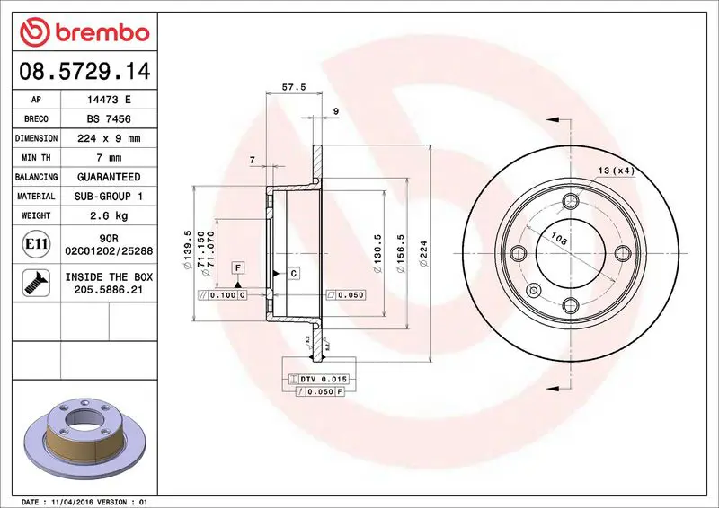 BREMBO 08572914 Тормозной диск