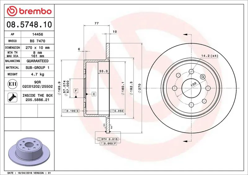BREMBO 08574810 Тормозной диск