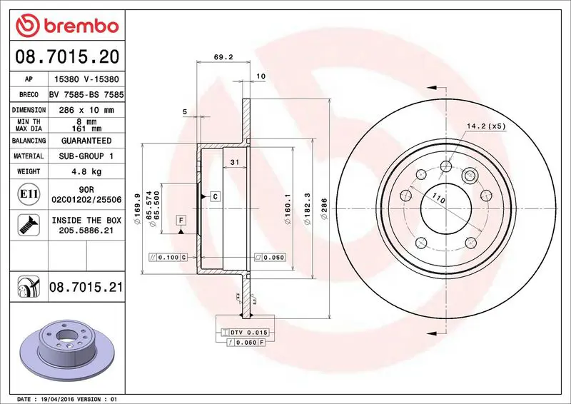 BREMBO 08701521 Диск тормозной