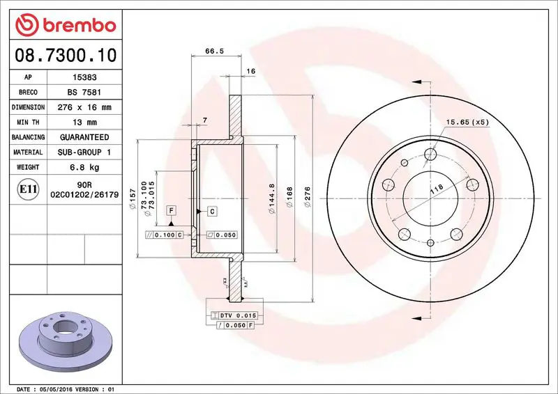 BREMBO 08730010 Тормозной диск