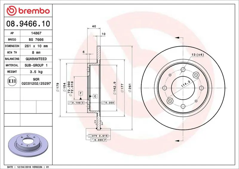 BREMBO 08946610 Диск тормозной