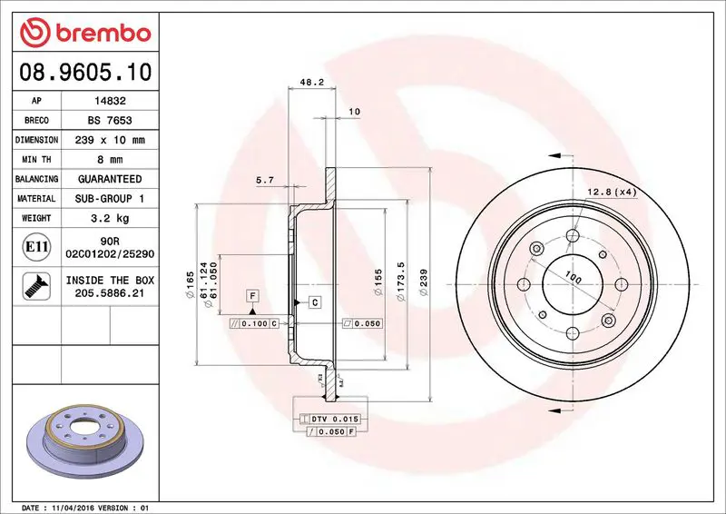 BREMBO 08960510 Тормозной диск