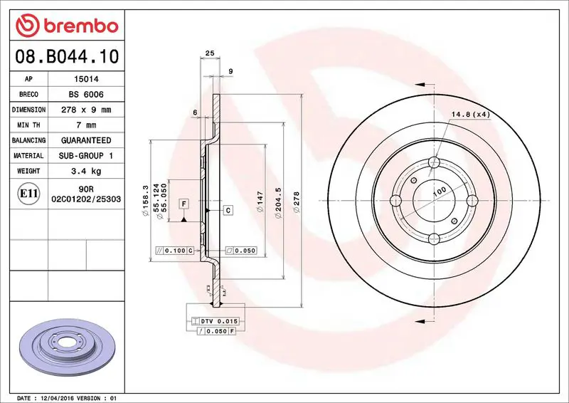 BREMBO 08B04410 ДИСК ТОРМОЗНОЙ TOYOTA YARIS